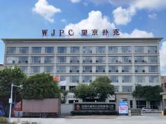 望京卡牌：匠心筑品质，高标准引领卡牌行业新风尚