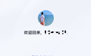 长城汽车APP集体“罢工”，技术团队紧急抢修中！