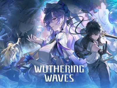 《鸣潮》Steam上架却锁国区，国际服玩家准备好了吗？