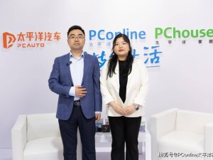 飞猫AWE 2025亮点：随身Wi-Fi新纪元，跨界王者如何智联未来？