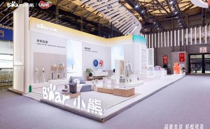 小熊电器AWE2025：八大场景演绎，品质生活轻松享！