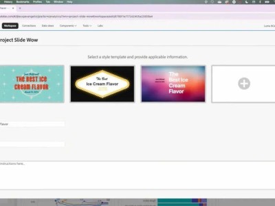 Adobe新推AI神器Project Slide Wow，数据秒变PPT，展示效率飙升！