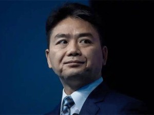 刘强东自豪宣布：京东快递小哥退休金超五千，公积金数十万！