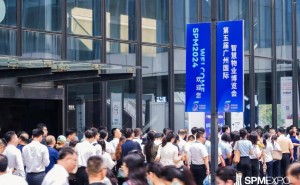 广州物博会盛况：世茂服务荣耀加冕，省市级多项大奖尽收囊中