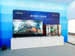 东芝电视音画革新，火箭炮SOUND引领家庭娱乐新时代