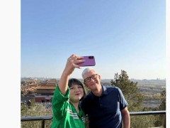 库克北京行，杨天真建议粉色iPhone 17 Pro，库克：收到了！