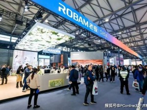 AWE 2025：老板电器食神AI烹饪大模型，开启智能烹饪新时代
