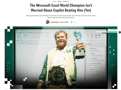 Excel世界冠军挑战微软Copilot：AI何时能撼动人类高手地位？