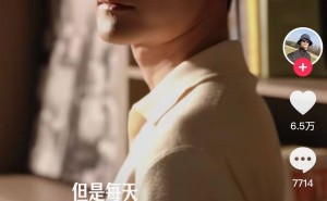 张翰停更三年首度回应：骨折中盼康复，三年里他竟在……