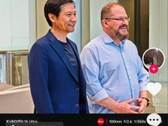 三星会长李在镕、高通总裁安蒙探访小米汽车工厂，雷军团队热情接待