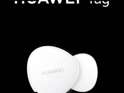 华为Mate 70系列适配HUAWEI Tag精准查找，但暂不支持箭头指向