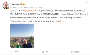 库克点赞中国AI大模型DeepSeek，苹果AI战略注重用户体验