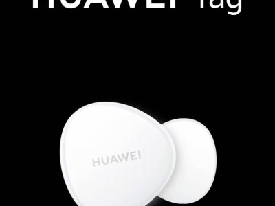 华为Mate70升级：支持精准查找Tag，但箭头指向功能缺席？