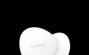 华为Mate70升级：支持精准查找Tag，但箭头指向功能缺席？