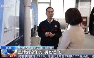 星河动力航天：谷神星二号即将升空，智神星一号及重型火箭规划曝光