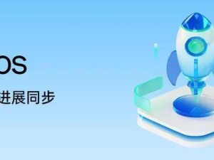 一加系列新品全面升级，ColorOS 15带来多项智慧新体验！
