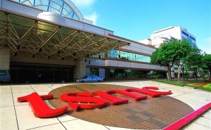 嘉义科学园区征才火爆，台积电封测厂高薪招聘技术员，年薪可达70万！