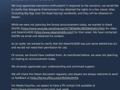 经典“梗游”《大货车极限竞赛》登陆Steam，你准备好挑战了吗？