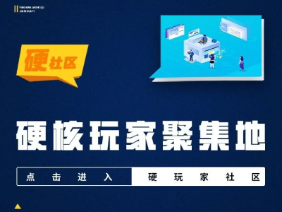 字母哥7代战靴曝光！球场遇挑衅，你该如何应对？