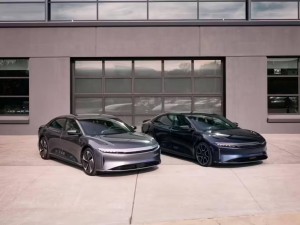 Lucid Motors向特斯拉车主发福利：换购现车立享近3万优惠
