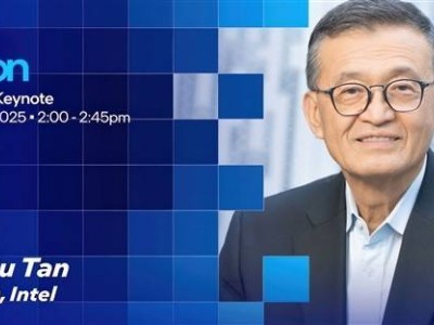 英特尔新帅陈立武VISION大会首秀，将带来何种新展望？
