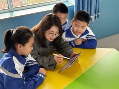 苹果再捐3.5亿，力挺中国乡村教育，扩大教师培训项目覆盖