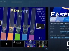 节奏游戏Ease Out将告别免费，0.99美元开启收费时代