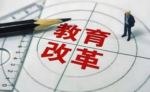 2025中考改革浪潮：主科分值飙升，边缘科目何去何从？