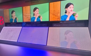 海信发布RGB-Mini LED超旗舰电视，85寸起售价27999元引领科技新潮流