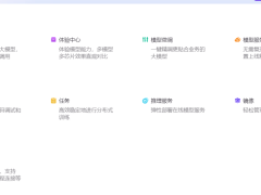 独立AI云厂商异军突起，能否重塑云市场格局？
