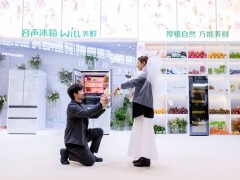 容声冰箱展台浪漫求婚，新青年以冰箱为聘礼传承家的幸福！