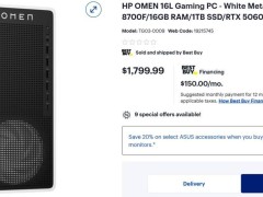 惠普OMEN 16L整机上新：RTX 5060 Ti显卡，8GB/16GB显存任选