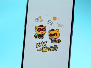 YY语音独立App上线：无广告专注游戏开黑、K歌，沟通更流畅