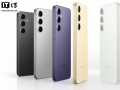 三星Exynos 2600芯片定型进度紧迫，能否助力S26系列如期上市？