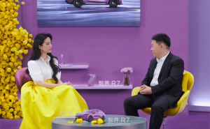 余承东直播畅想：若非华为人，或成工程师或执教高校