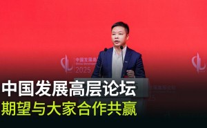 何小鹏预言：L3级自动驾驶将让方向盘数月闲置？