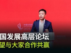 何小鹏预言：L3级自动驾驶将让方向盘数月闲置？