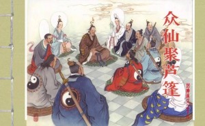 《封神演义》连环画再现：众仙齐聚芦篷，大战一触即发！