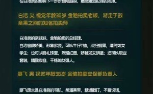 3月24日剧组资讯大放送：古装剧、悬疑片等多部新剧筹备中