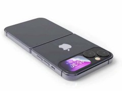 苹果折叠屏新机iPhone Ultra即将面世？双屏设计引期待