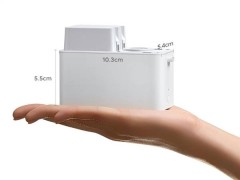 小米米家新品！隐藏式智能窗帘上市，半掌大小国补价509元