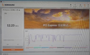 英伟达TU116核心工程样卡曝光：竟支持PCIe 4.0？