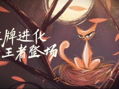 文石Leaf5系列电子书阅读器即将登场，4月1日揭晓神秘面纱？