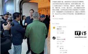 香港活动现场，马云、邓文迪、章泽天等同框亮相引关注