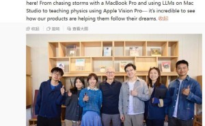 库克点赞中国青年：苹果产品成他们追梦路上的得力助手