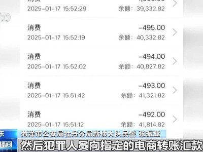 网游陷阱深，9岁男童被骗5万多，家长如何守护孩子网络安全？