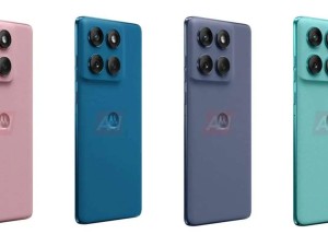 摩托罗拉Edge 60 Fusion配置曝光：68W快充+10bit屏幕，即将发布
