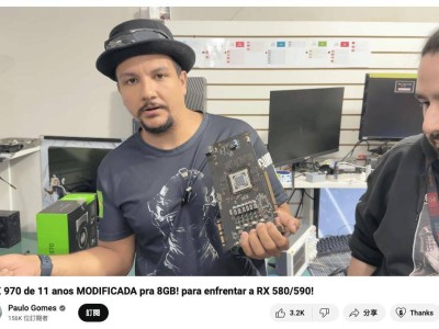 GTX 970显卡大变身！玩家成功改装升级至8GB显存