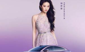 刘亦菲同款「幻影紫」车色，鸿蒙智行智界R7/新S7限时免费选装！