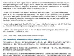基辛格出任Gloo掌门，弃OpenAI选DeepSeek打造宗教AI新篇章